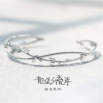 Silver Plant Cuff Bracelet – Twisted Wire, Resizable