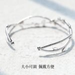 Silver Plant Cuff Bracelet – Twisted Wire, Resizable - Image 3