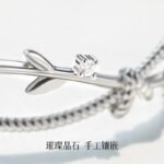 Silver Plant Cuff Bracelet – Twisted Wire, Resizable - Image 4